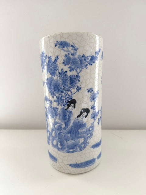 Vase - kinesisk 26,5 cm