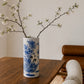 Vase - kinesisk 26,5 cm